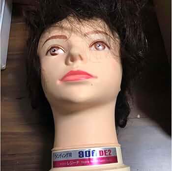 Amazon.co.jp: 美容師国家試験 レジーナ906 ワインディング